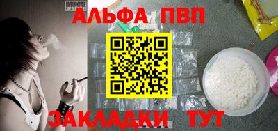 кокс Кулебаки