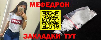 альфа пвп VHQ Кумертау
