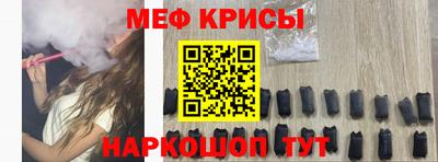 альфа пвп VHQ Кумертау