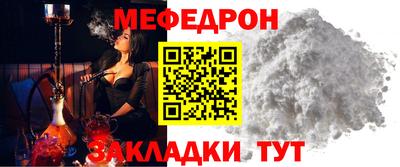 кокс Кулебаки
