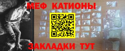кокс Кулебаки