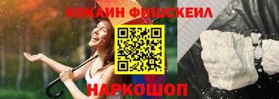 кокс Кулебаки