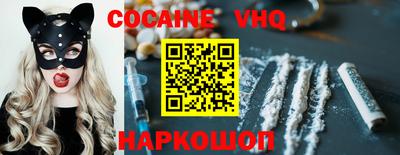 кокс Кулебаки