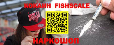 мефедрон Кунгур
