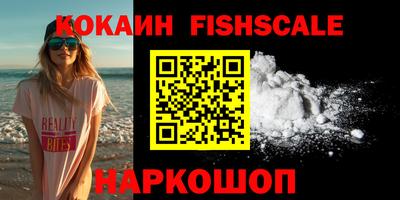 альфа пвп VHQ Кумертау