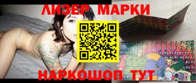 альфа пвп VHQ Кумертау