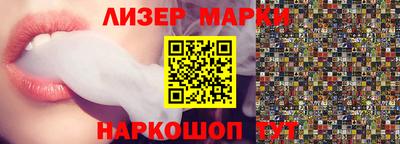 альфа пвп VHQ Кумертау