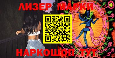 мефедрон Кунгур