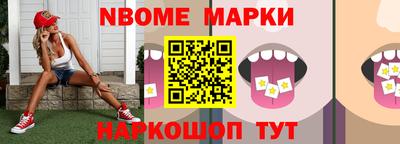 альфа пвп VHQ Кумертау