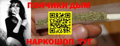 кокс Кулебаки