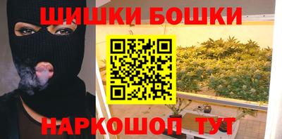 мефедрон Кунгур