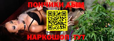 мефедрон Кунгур