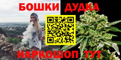 альфа пвп VHQ Кумертау