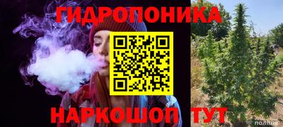 мефедрон Кунгур