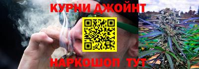мефедрон Кунгур