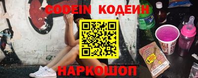 мефедрон Кунгур