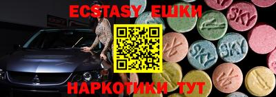 кокс Кулебаки