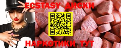 альфа пвп VHQ Кумертау