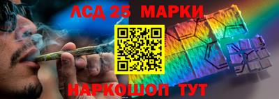 кокс Кулебаки