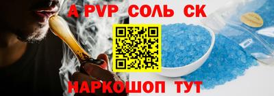 кокс Кулебаки