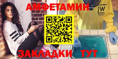 кокс Кулебаки