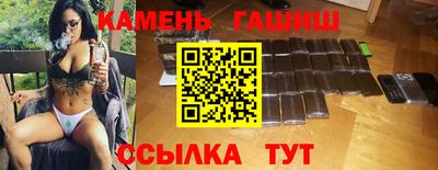 альфа пвп VHQ Кумертау