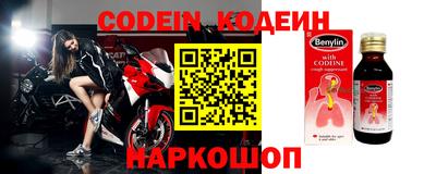 кокс Кулебаки