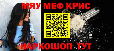кокс Кулебаки