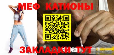 альфа пвп VHQ Кумертау